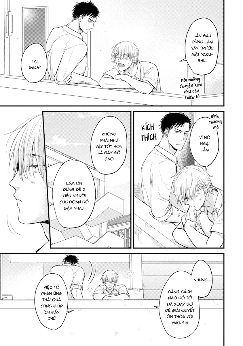 Chẳng Ngon Chút Nào Chapter 11 - Trang 2