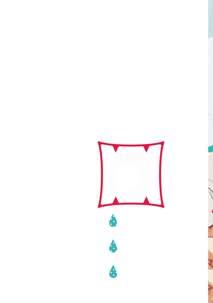 Chẳng Ngon Chút Nào Chapter 12 - Trang 2