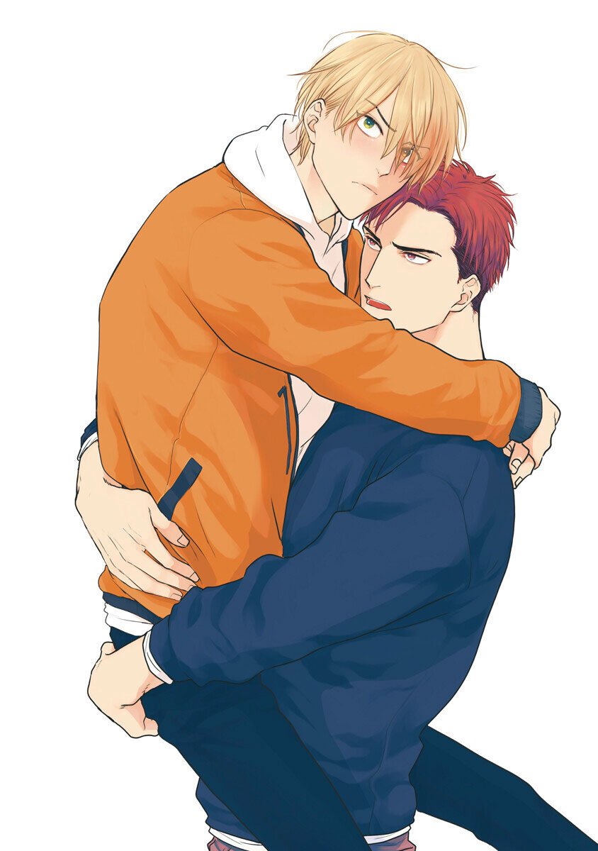 Chẳng Ngon Chút Nào Chapter 12 - Trang 2