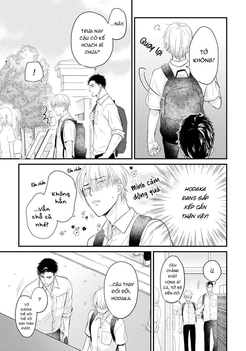 Chẳng Ngon Chút Nào Chapter 12 - Trang 2