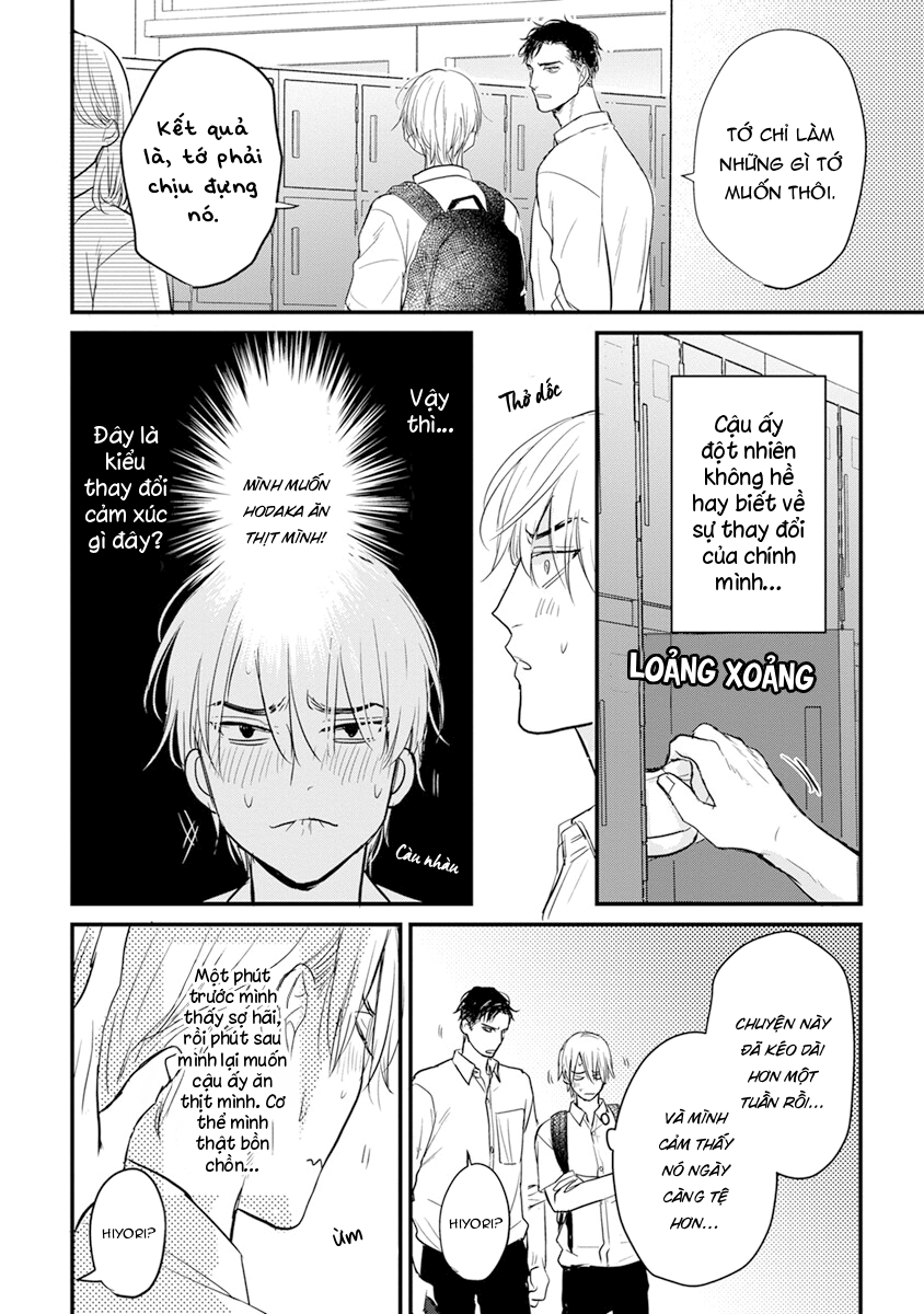 Chẳng Ngon Chút Nào Chapter 12 - Trang 2