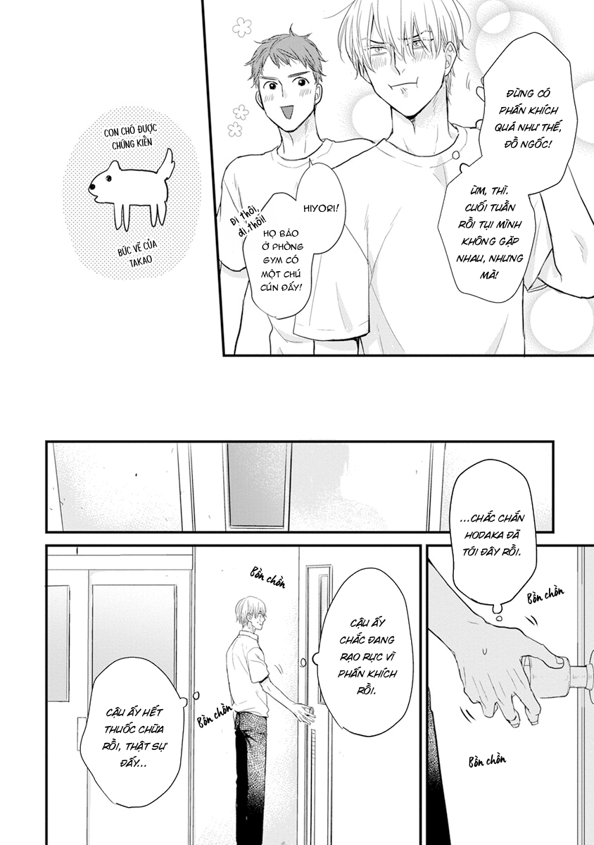 Chẳng Ngon Chút Nào Chapter 12 - Trang 2