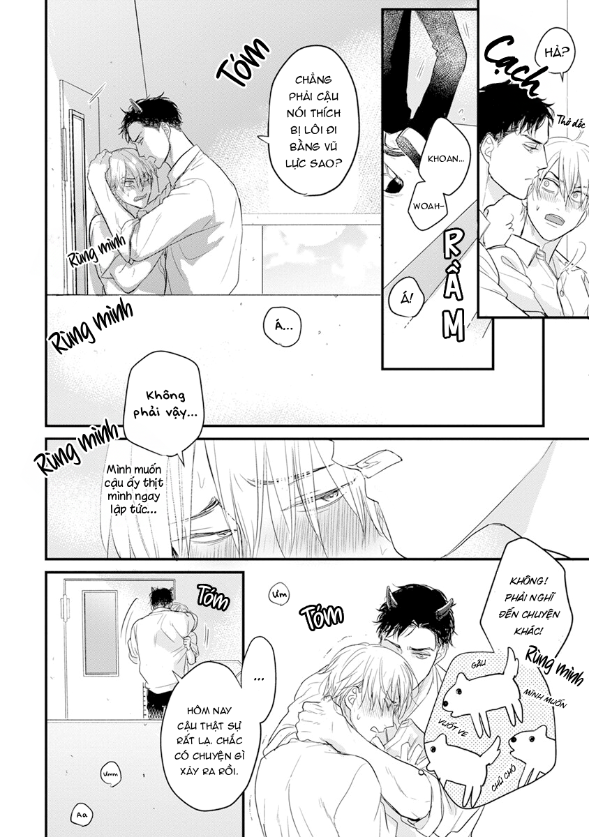 Chẳng Ngon Chút Nào Chapter 12 - Trang 2