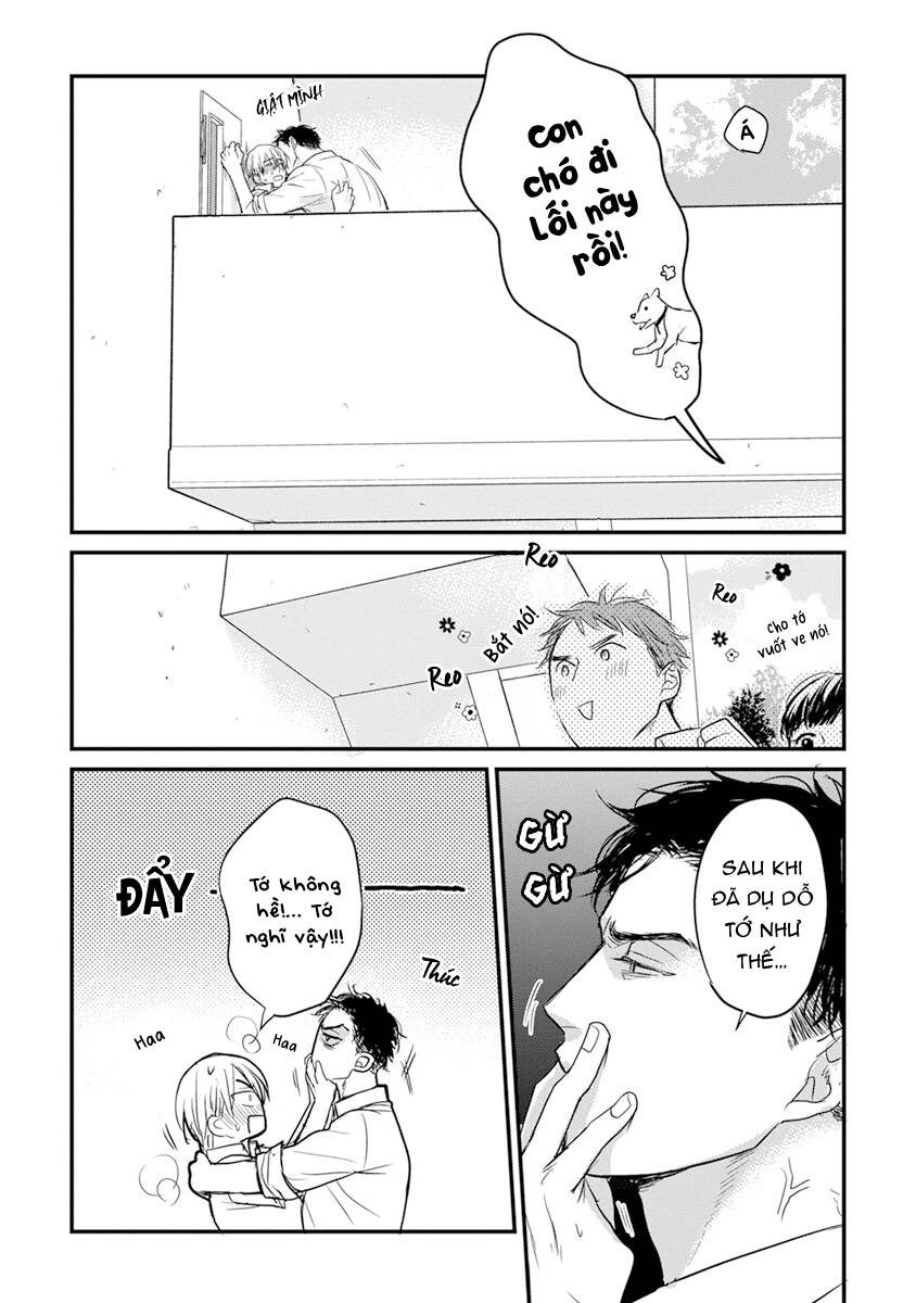 Chẳng Ngon Chút Nào Chapter 12 - Trang 2