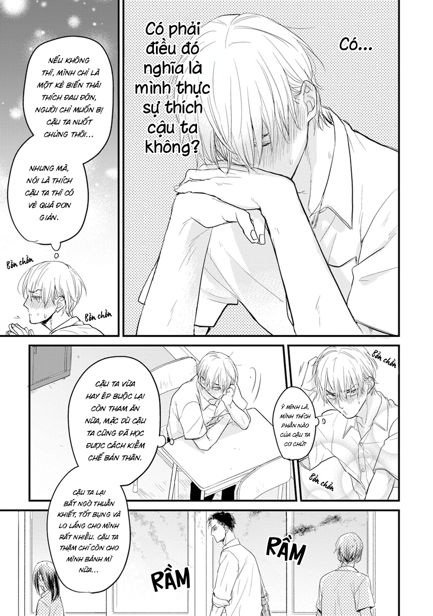 Chẳng Ngon Chút Nào Chapter 12 - Trang 2