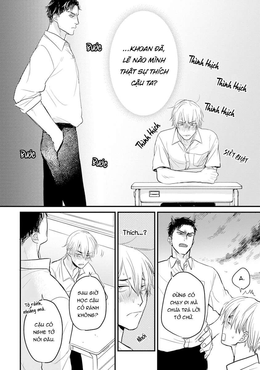 Chẳng Ngon Chút Nào Chapter 12 - Trang 2