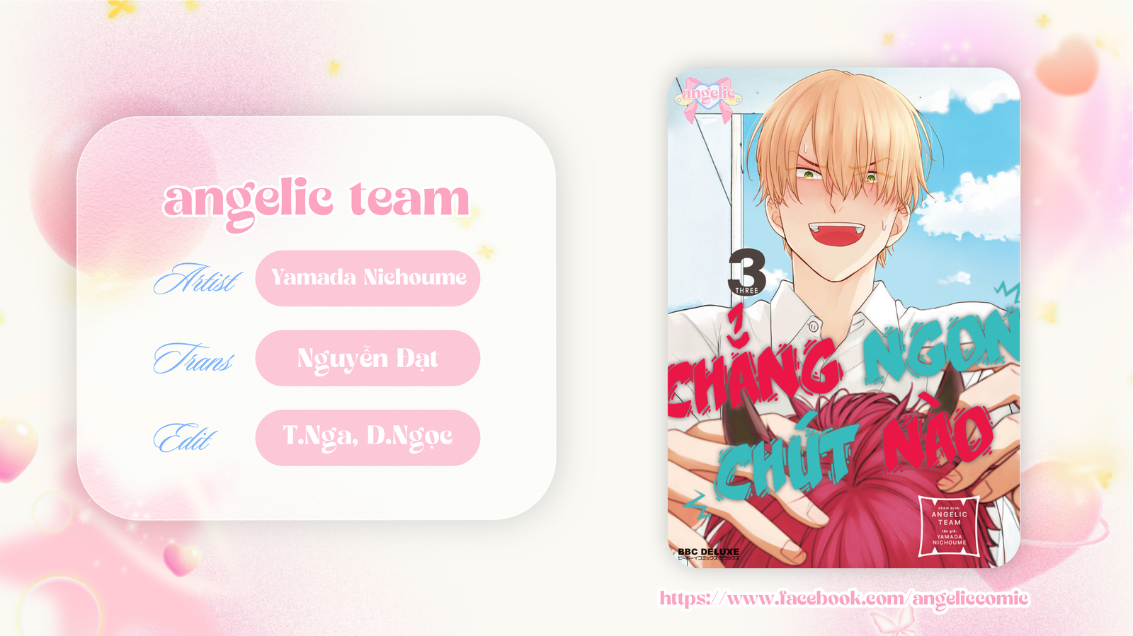 Chẳng Ngon Chút Nào Chapter 12 - Trang 2