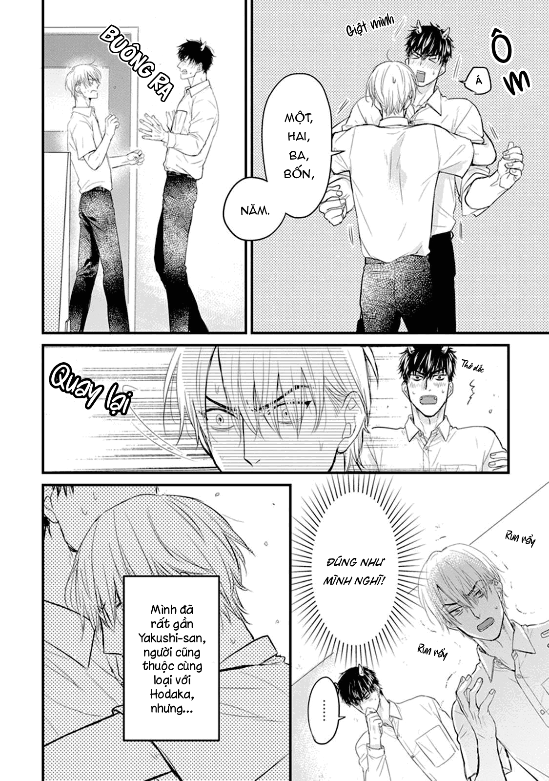 Chẳng Ngon Chút Nào Chapter 13 - Next 