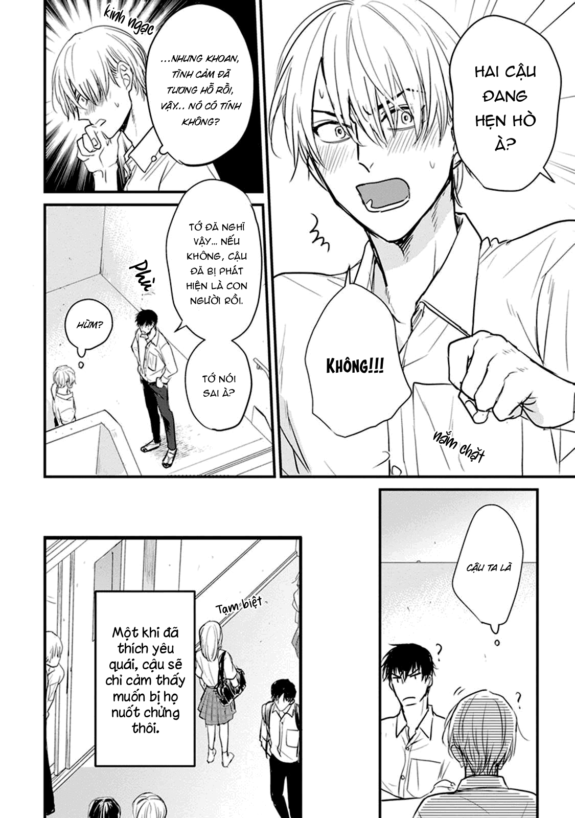 Chẳng Ngon Chút Nào Chapter 13 - Next 