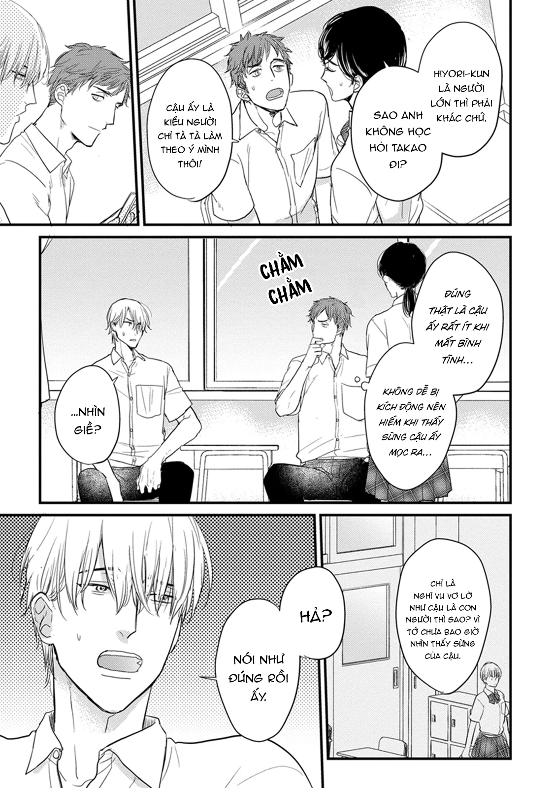 Chẳng Ngon Chút Nào Chapter 2 - Next 