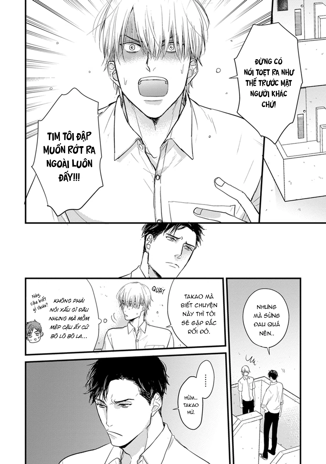 Chẳng Ngon Chút Nào Chapter 2 - Next 