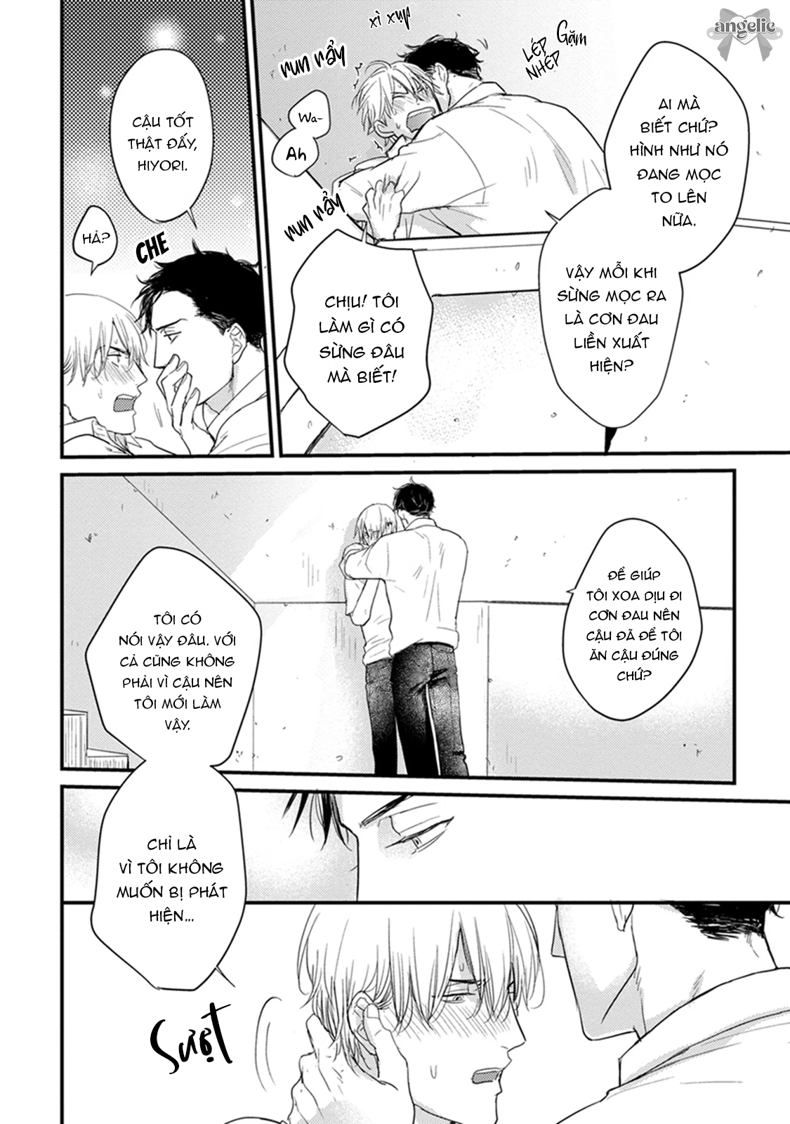 Chẳng Ngon Chút Nào Chapter 2 - Next 