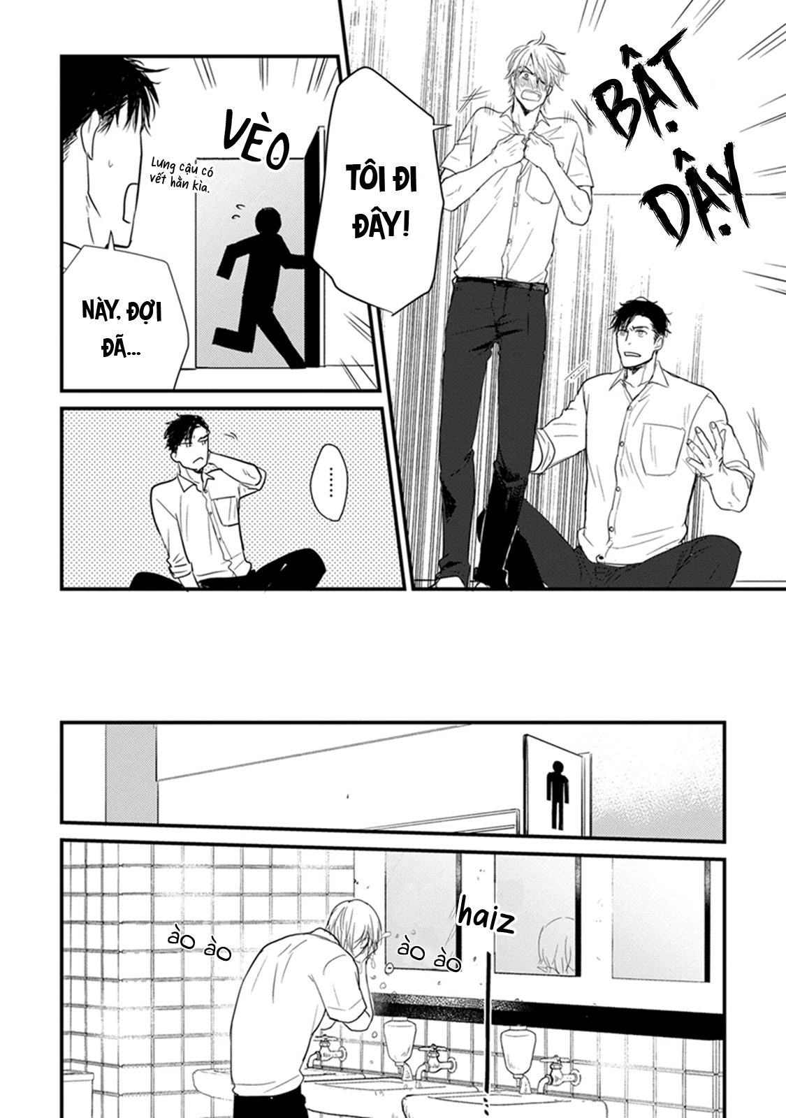 Chẳng Ngon Chút Nào Chapter 2 - Next 