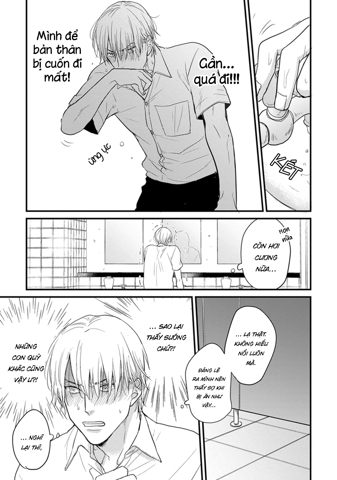 Chẳng Ngon Chút Nào Chapter 2 - Next 