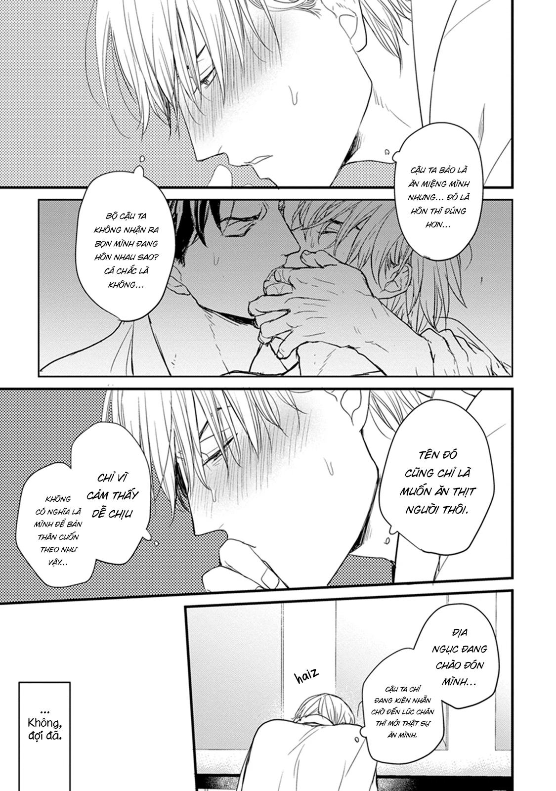 Chẳng Ngon Chút Nào Chapter 2 - Next 