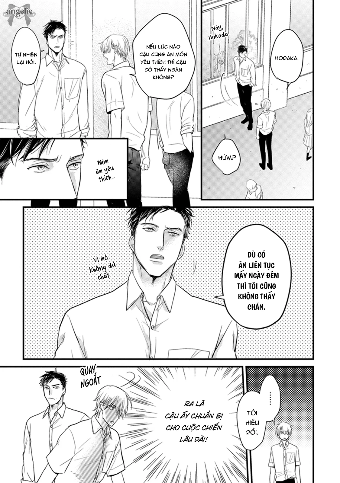 Chẳng Ngon Chút Nào Chapter 2 - Next 