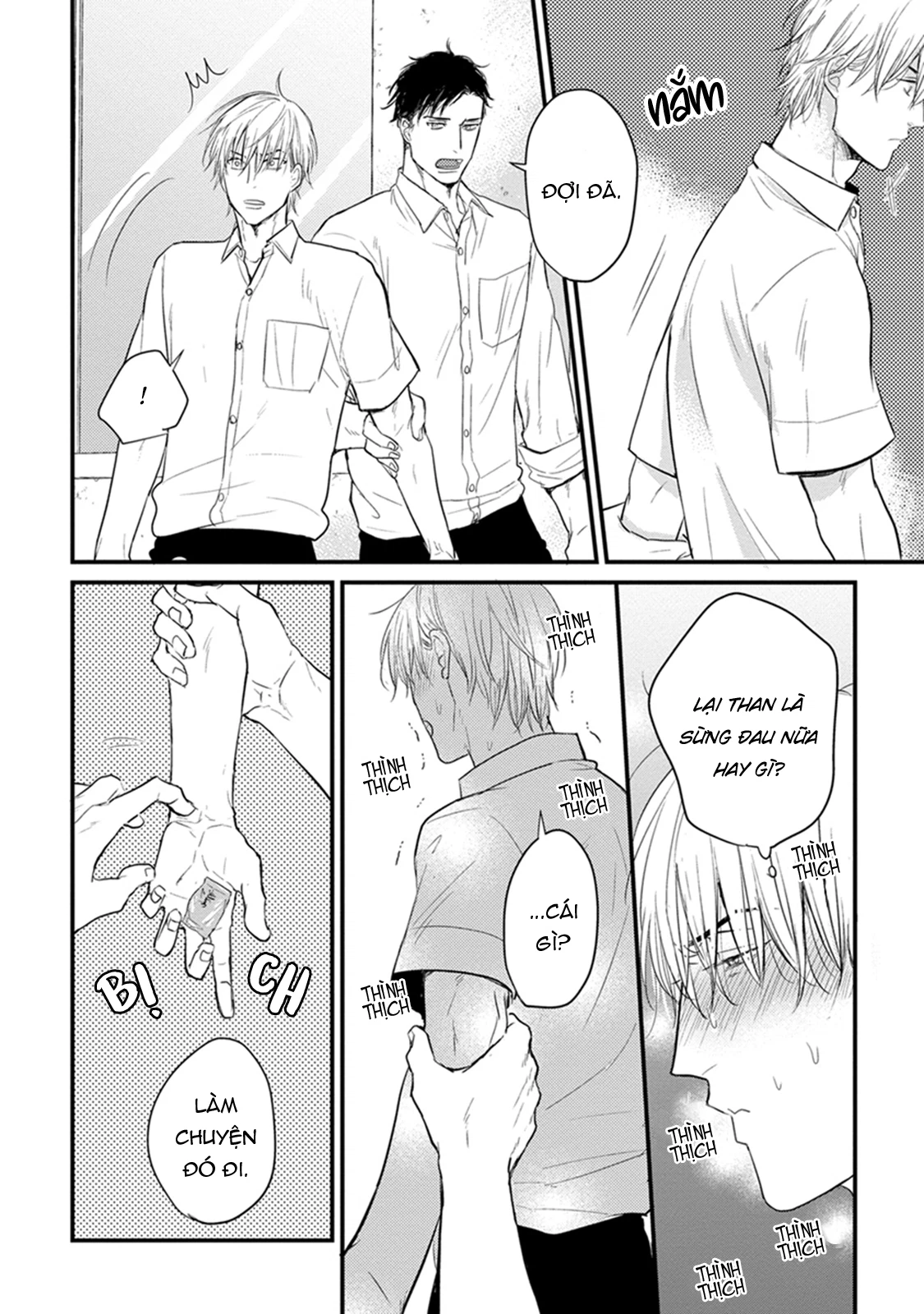 Chẳng Ngon Chút Nào Chapter 2 - Next 