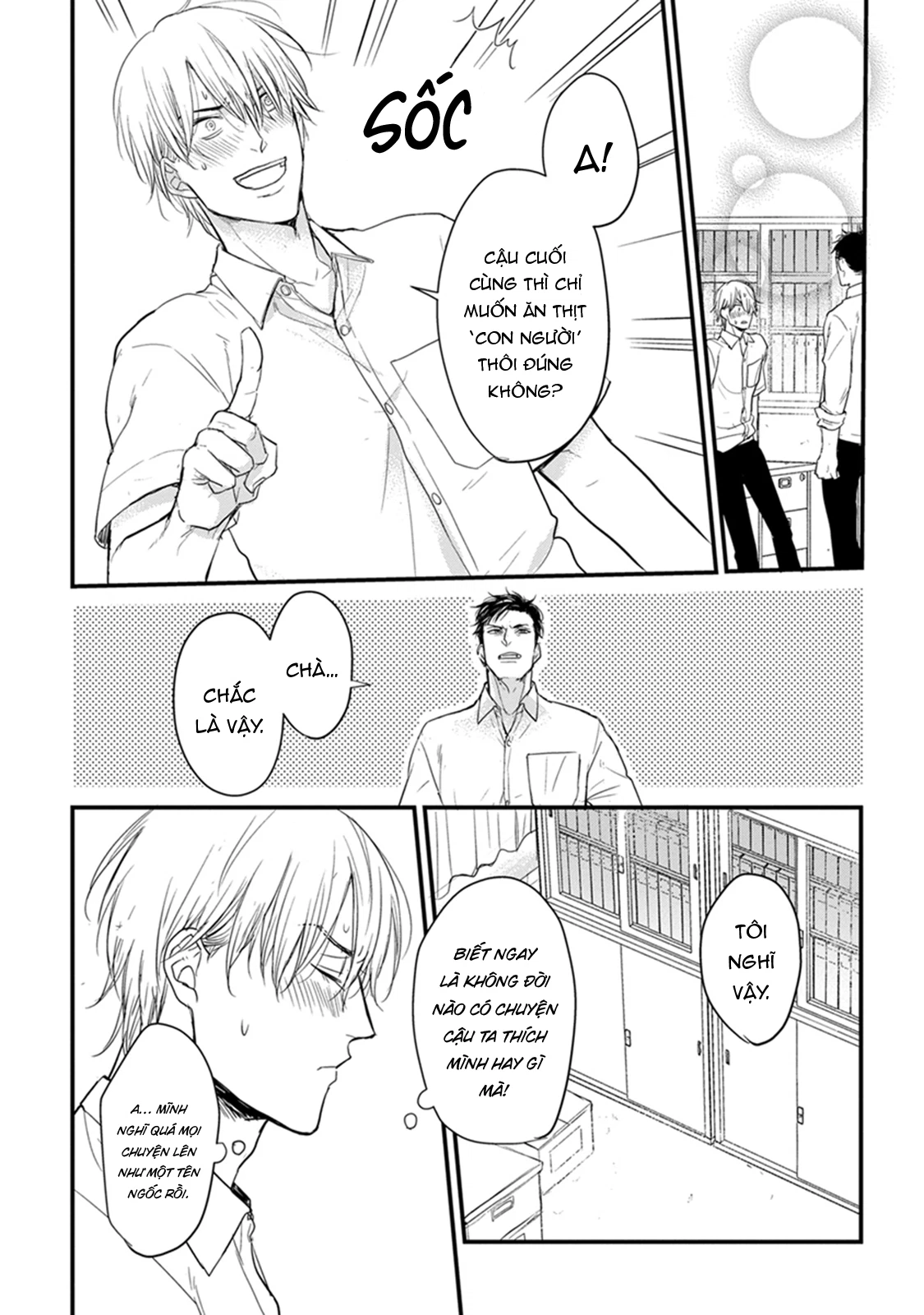 Chẳng Ngon Chút Nào Chapter 2 - Next 