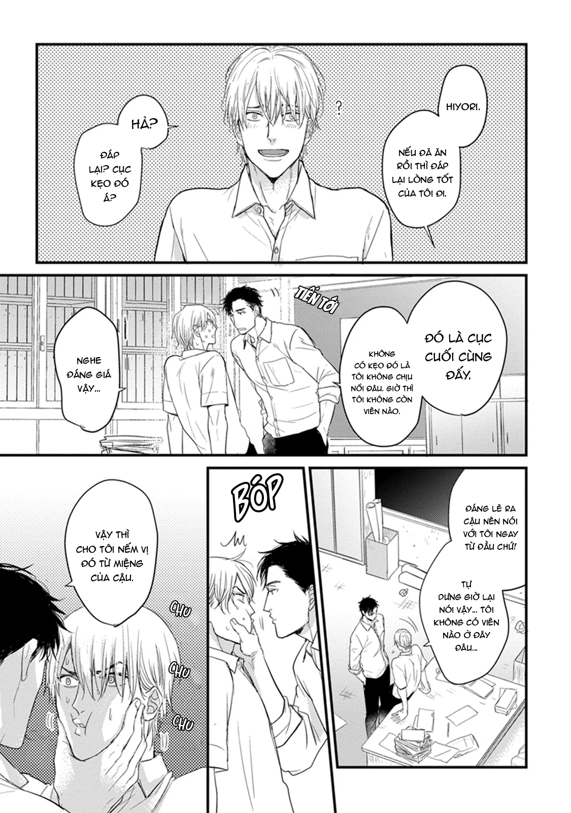 Chẳng Ngon Chút Nào Chapter 2 - Next 