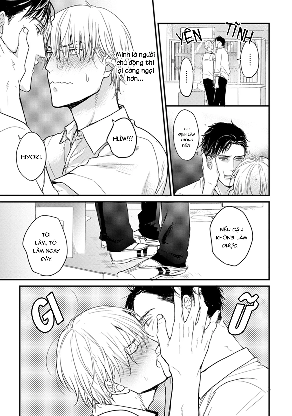 Chẳng Ngon Chút Nào Chapter 2 - Next 