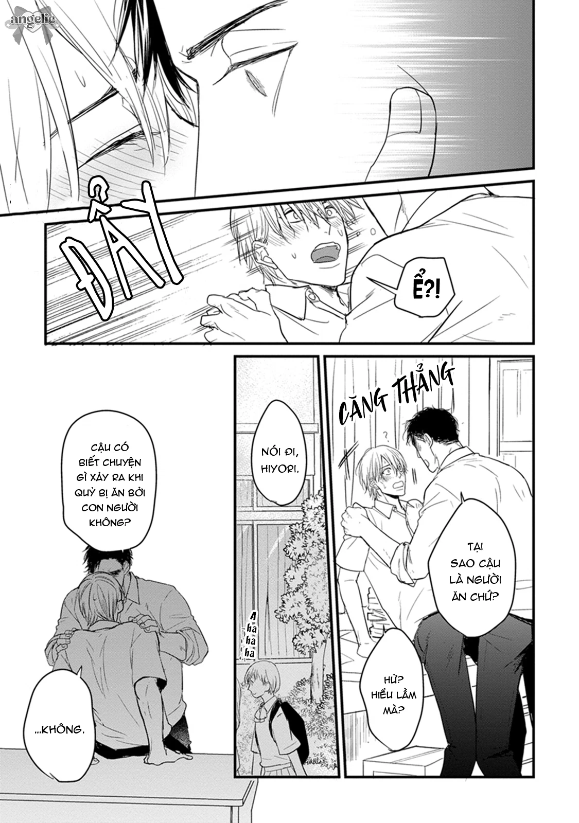 Chẳng Ngon Chút Nào Chapter 2 - Next 