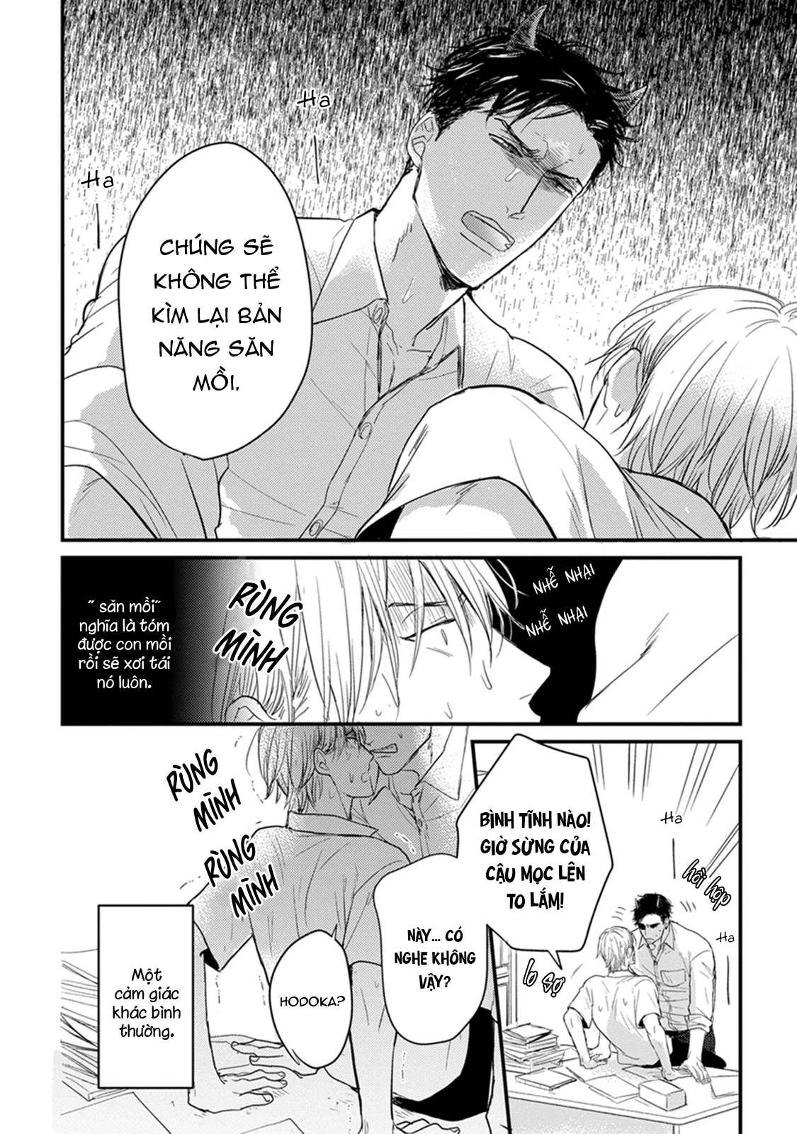 Chẳng Ngon Chút Nào Chapter 2 - Next 