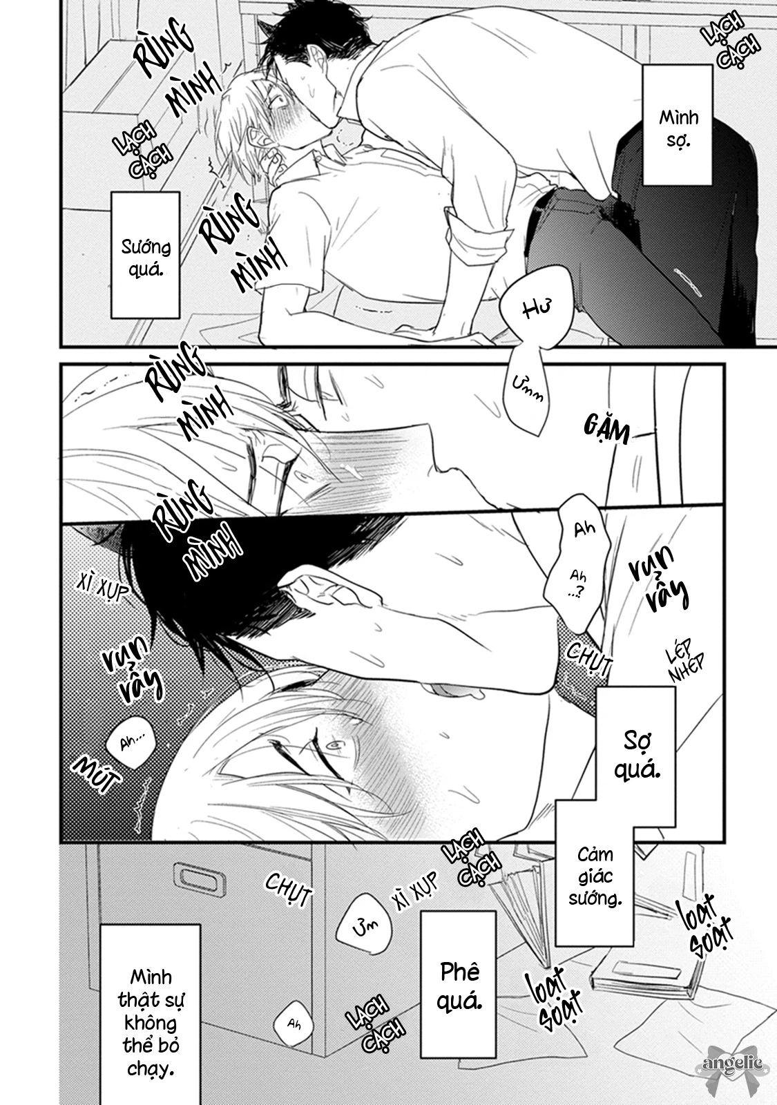 Chẳng Ngon Chút Nào Chapter 2 - Next 