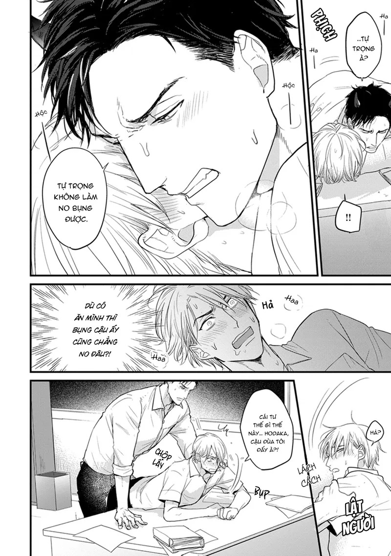 Chẳng Ngon Chút Nào Chapter 3 - Trang 2