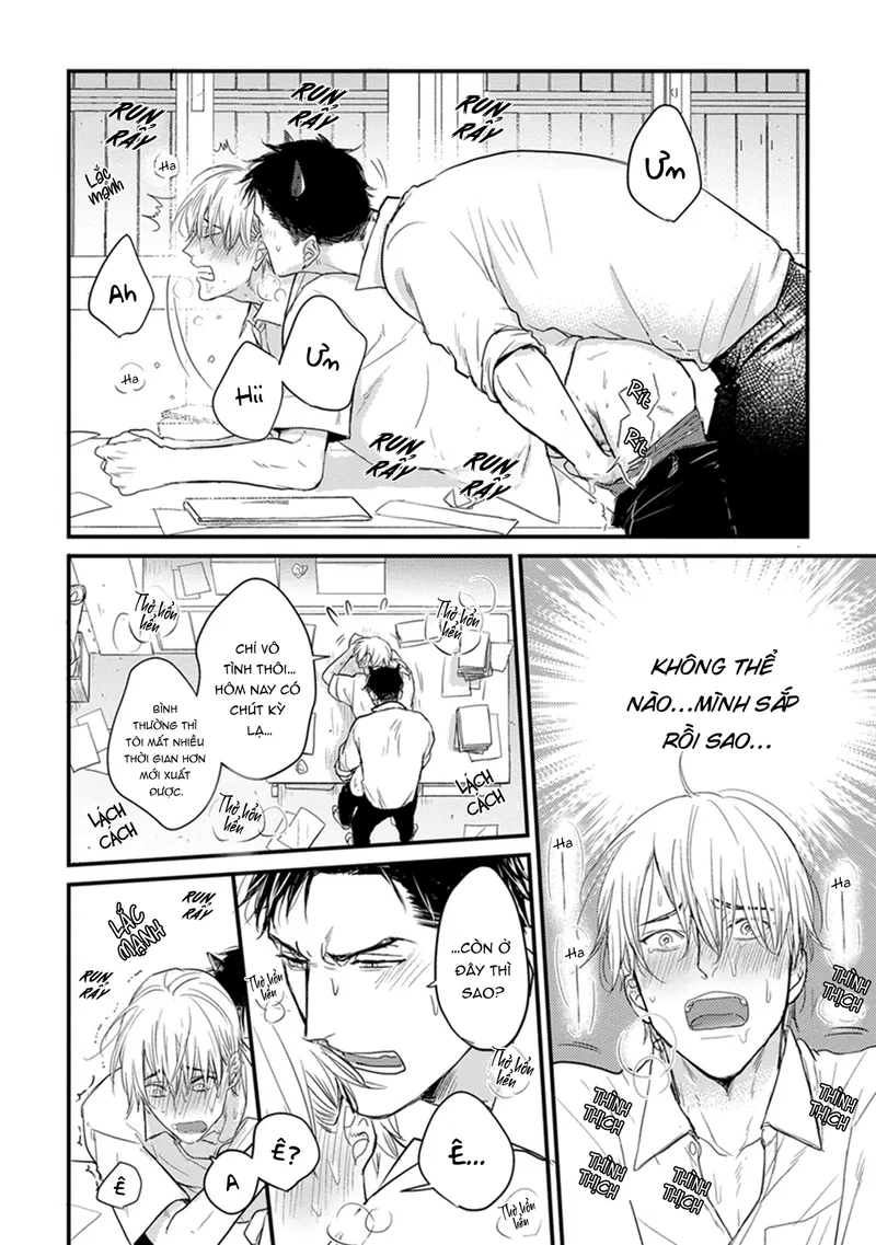 Chẳng Ngon Chút Nào Chapter 3 - Trang 2