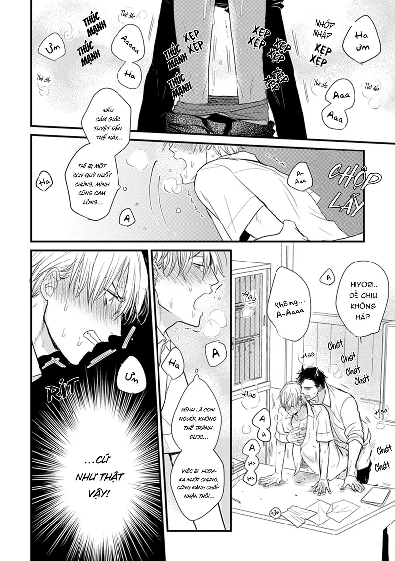 Chẳng Ngon Chút Nào Chapter 3 - Trang 2