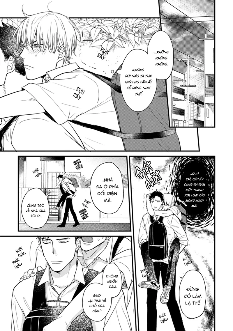 Chẳng Ngon Chút Nào Chapter 3 - Trang 2