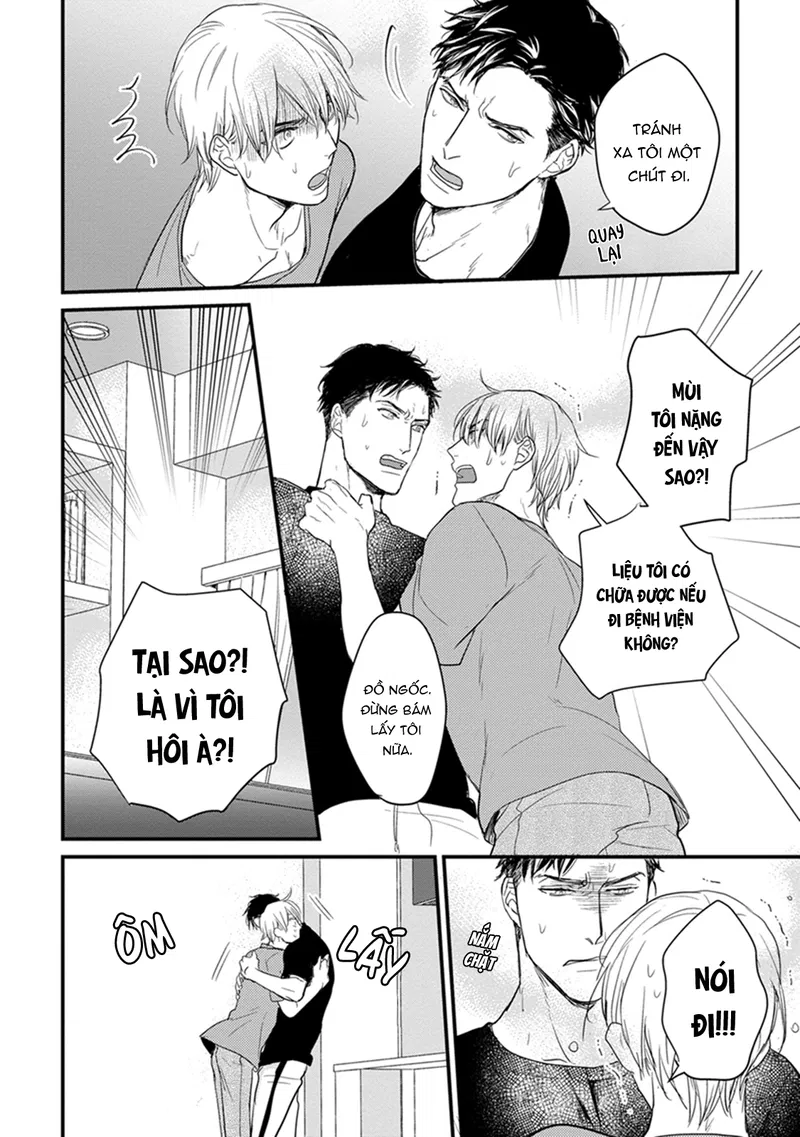 Chẳng Ngon Chút Nào Chapter 3 - Trang 2