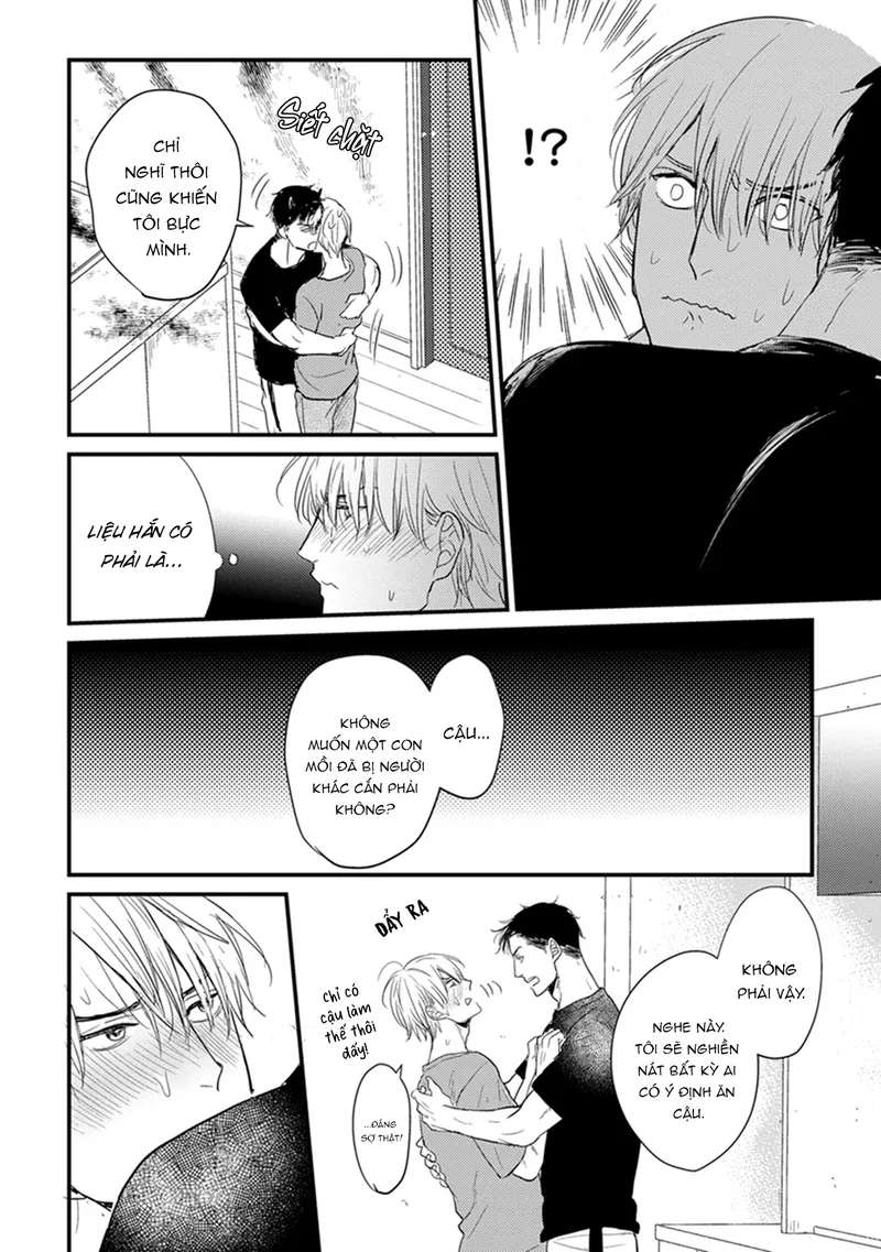 Chẳng Ngon Chút Nào Chapter 3 - Trang 2