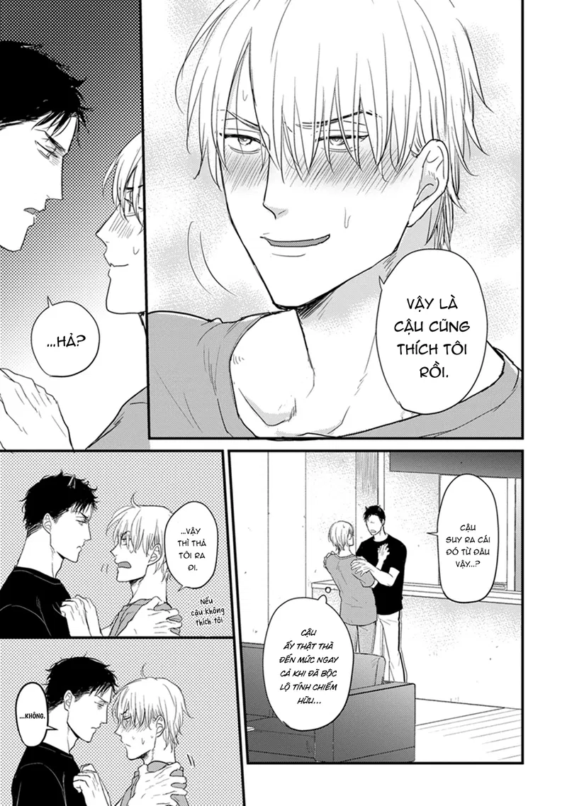 Chẳng Ngon Chút Nào Chapter 3 - Trang 2