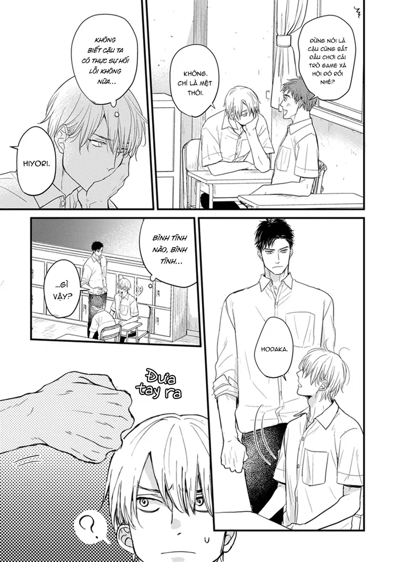 Chẳng Ngon Chút Nào Chapter 3 - Trang 2