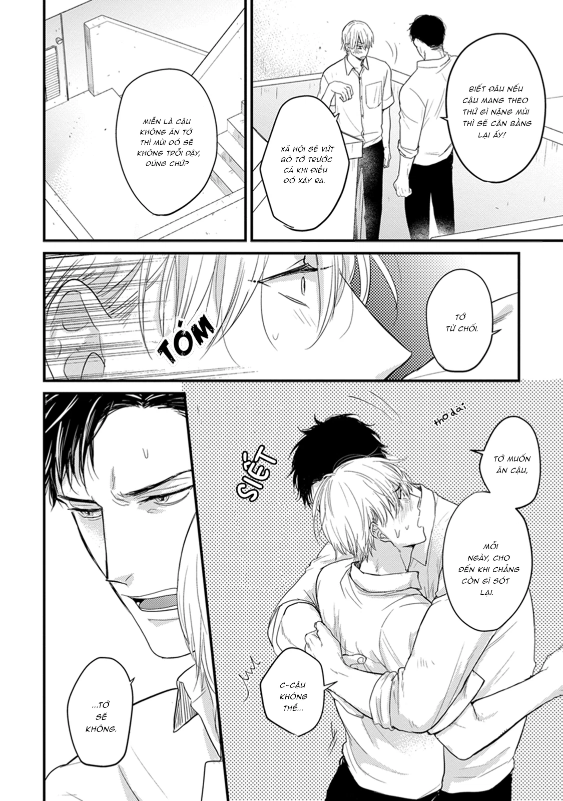 Chẳng Ngon Chút Nào Chapter 4 - Trang 2