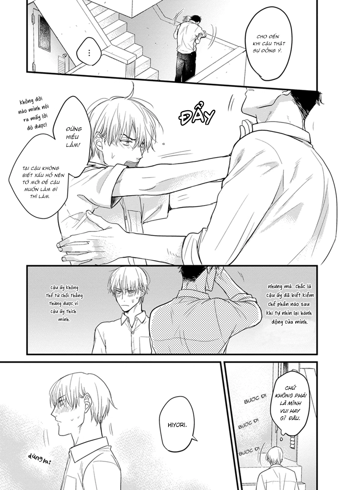 Chẳng Ngon Chút Nào Chapter 4 - Trang 2