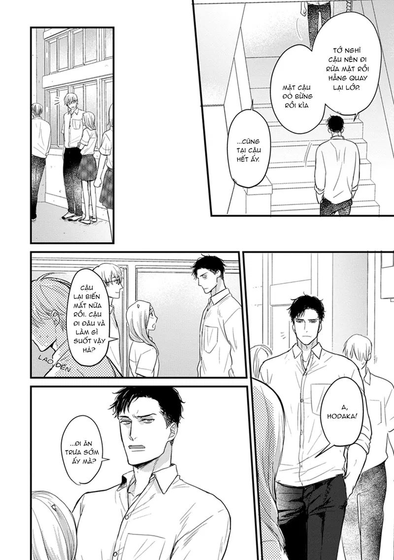 Chẳng Ngon Chút Nào Chapter 4 - Trang 2