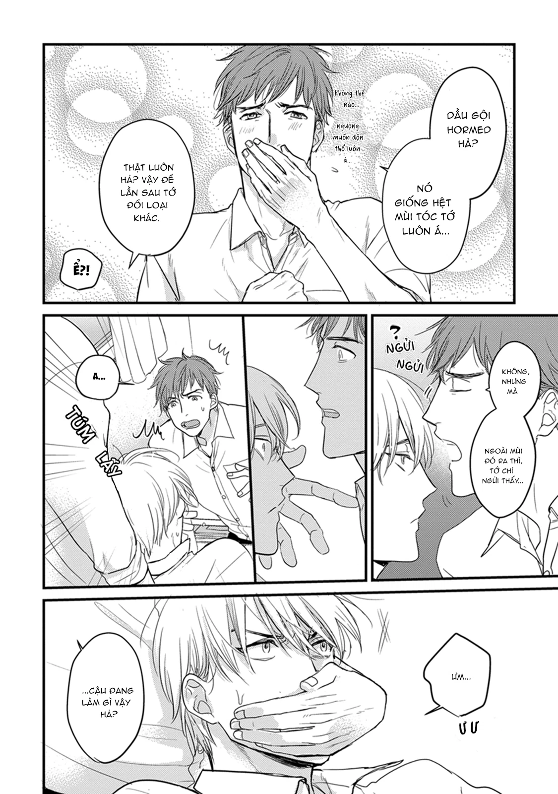 Chẳng Ngon Chút Nào Chapter 4 - Trang 2