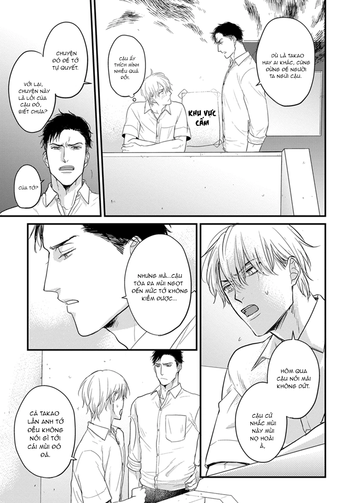 Chẳng Ngon Chút Nào Chapter 4 - Trang 2