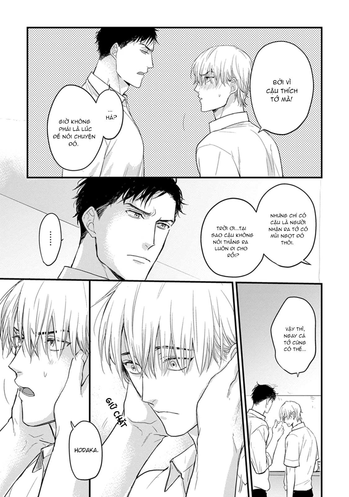 Chẳng Ngon Chút Nào Chapter 4 - Trang 2