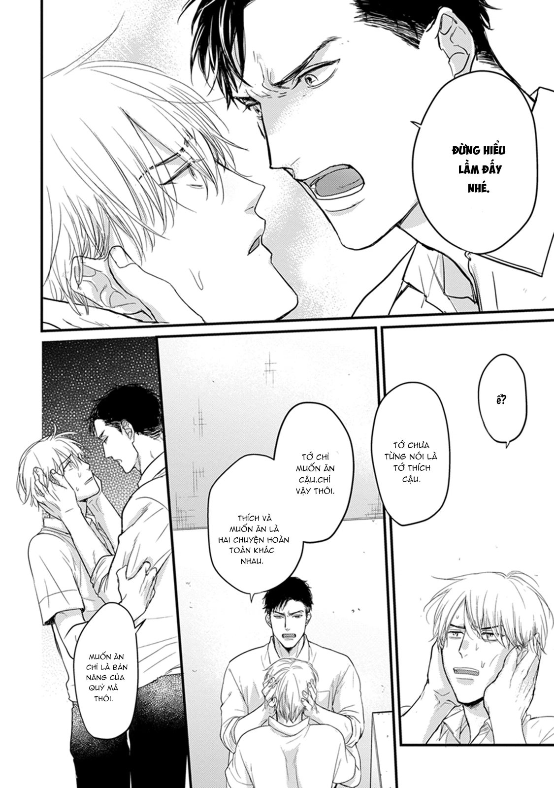 Chẳng Ngon Chút Nào Chapter 4 - Trang 2