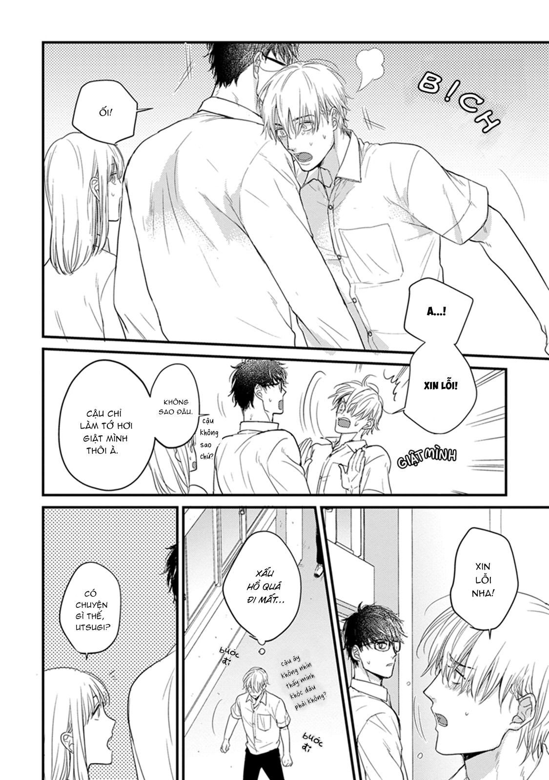 Chẳng Ngon Chút Nào Chapter 4 - Trang 2