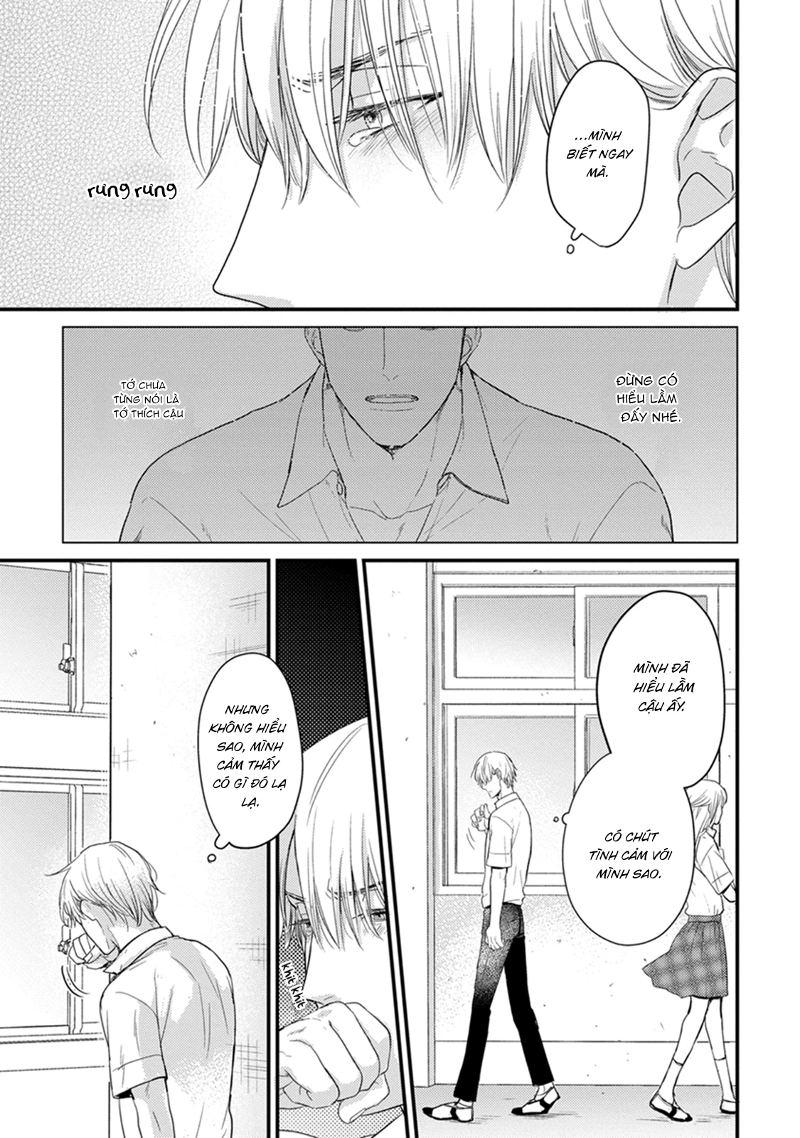 Chẳng Ngon Chút Nào Chapter 4 - Trang 2