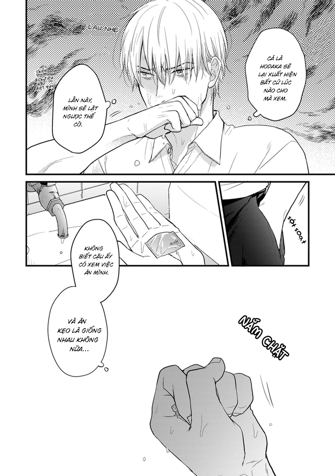 Chẳng Ngon Chút Nào Chapter 4 - Trang 2