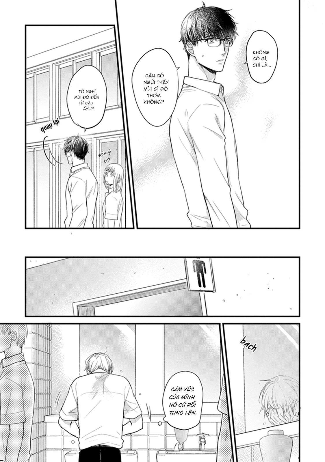 Chẳng Ngon Chút Nào Chapter 4 - Trang 2