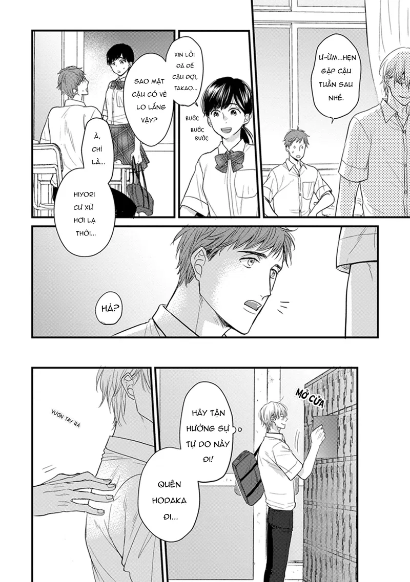 Chẳng Ngon Chút Nào Chapter 5 - Trang 2