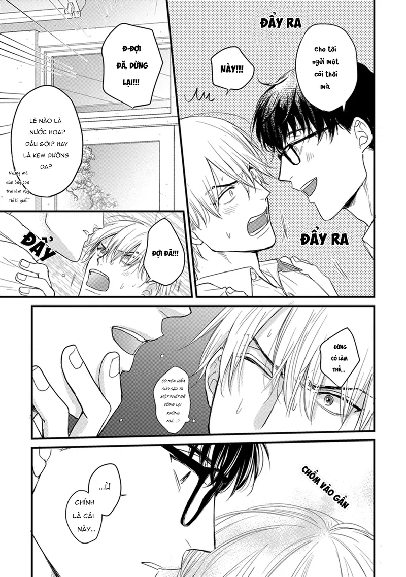 Chẳng Ngon Chút Nào Chapter 5 - Trang 2