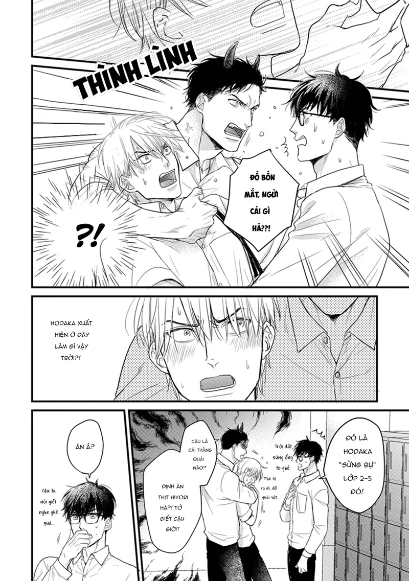 Chẳng Ngon Chút Nào Chapter 5 - Trang 2