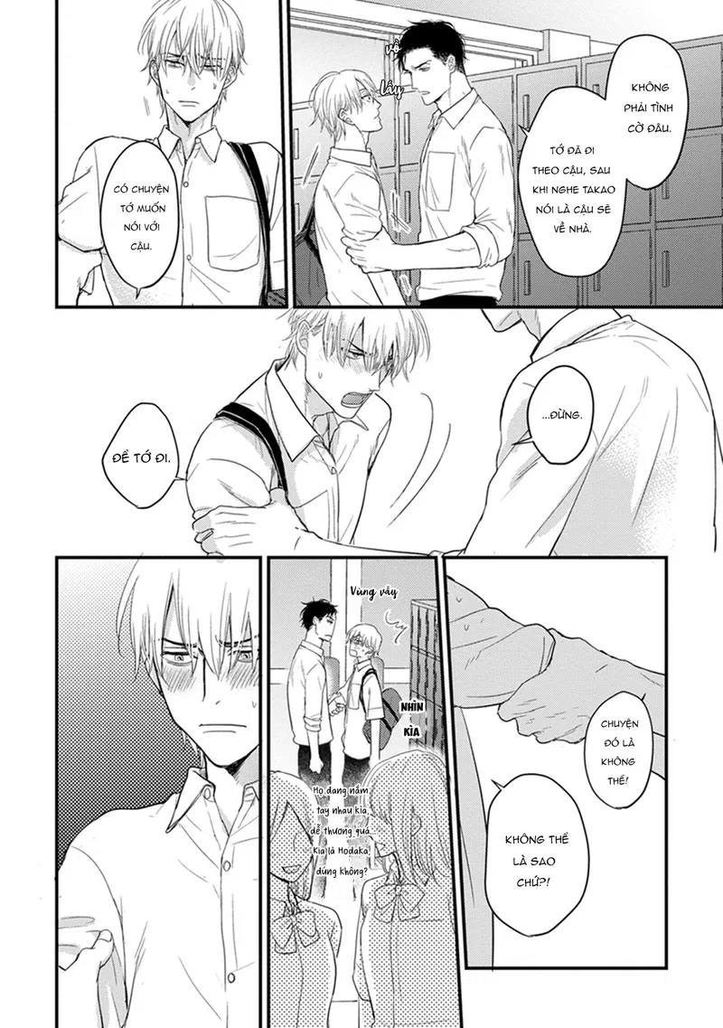 Chẳng Ngon Chút Nào Chapter 5 - Trang 2